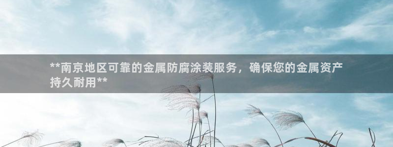 02282美高梅股票