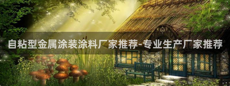 美高梅酒店澳门几星级