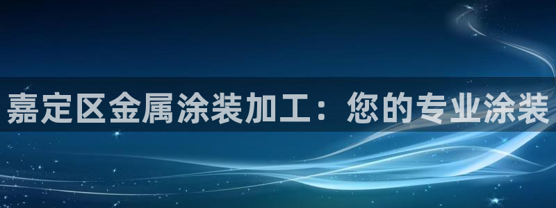 美高梅酒店小梅沙