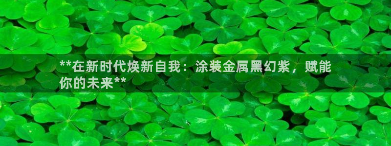 美高梅别墅的供暖费是多少
