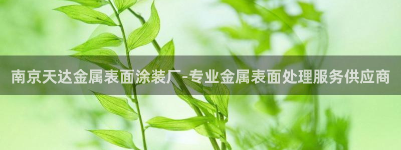 美狮美高梅酒店贵还是摩泊斯贵