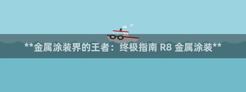 美高梅酒店入住率
