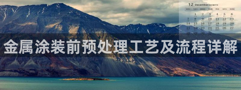 美高梅股票代码02282最近行情