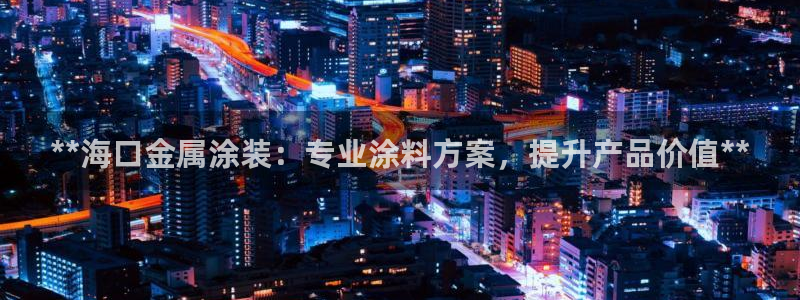 美高梅酒店客房服务员工资