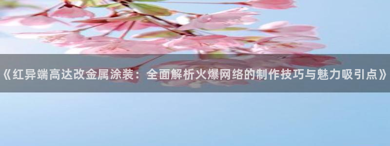 美高梅酒店里的矿泉水免费吗