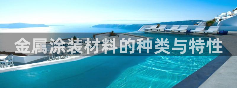 美高梅容纳多少人