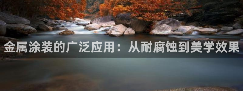 美高梅儿童托管收费吗