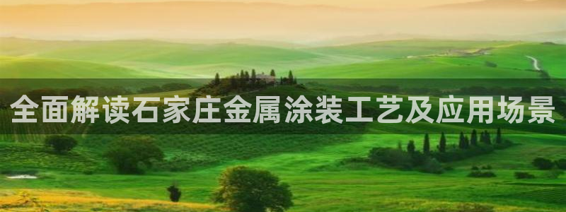 美高梅矿泉水多少钱一瓶啊