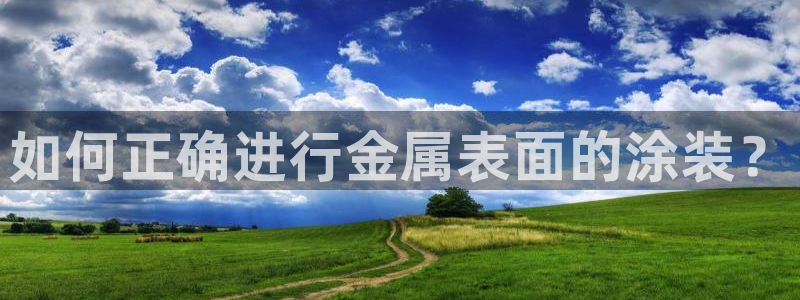 美高梅酒店官网 三亚