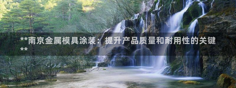 美高梅酒店图片