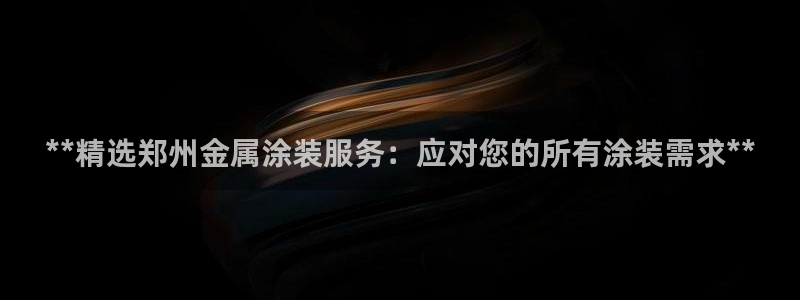 美高梅便携旅行装佛手柑护发素