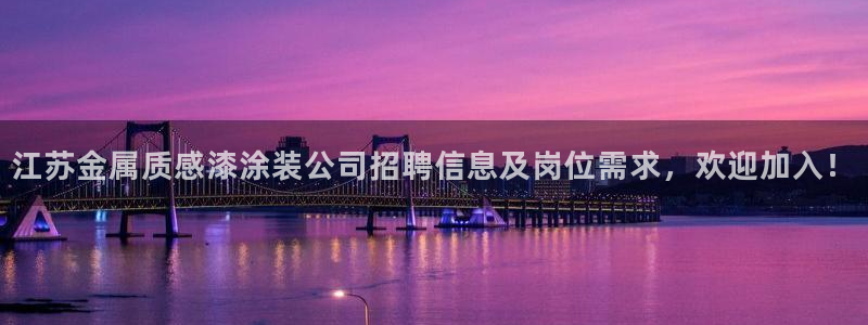 美狮美高梅酒店海洋秀