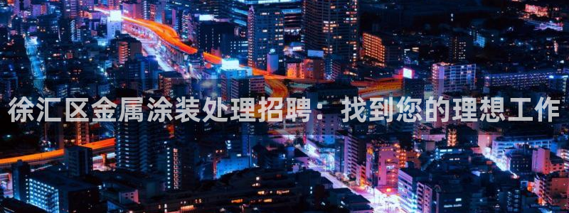 美高梅是谁的公司