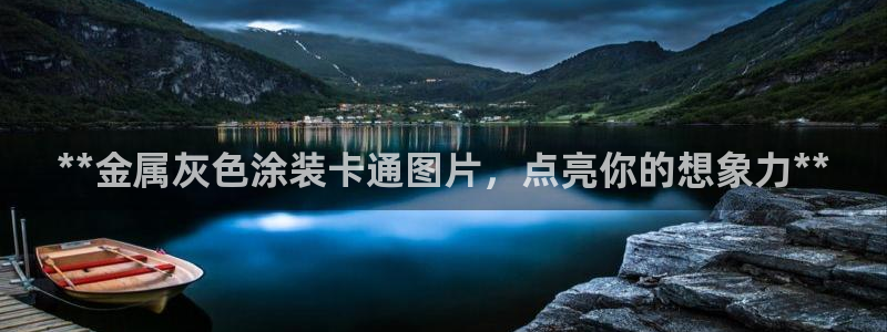 美狮美高梅dfs怎么预约