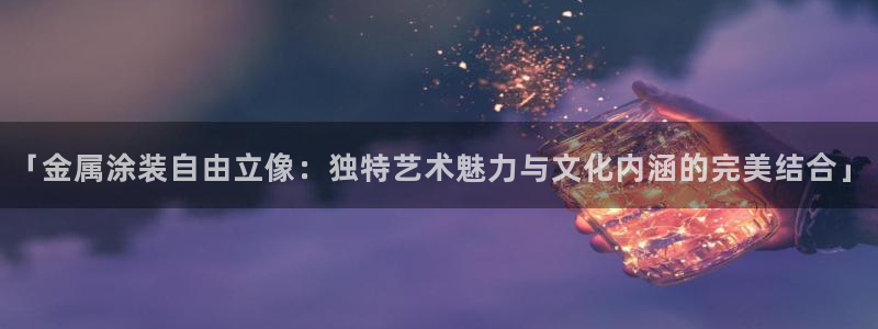 美高梅免费巴士接送时间