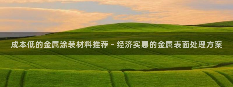 美高梅客户服务中心招聘