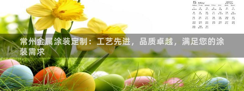 美高梅别墅的供暖费是多少