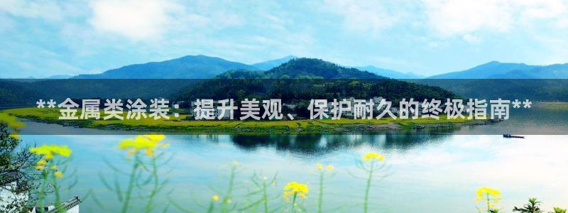 美高梅度假酒店地址