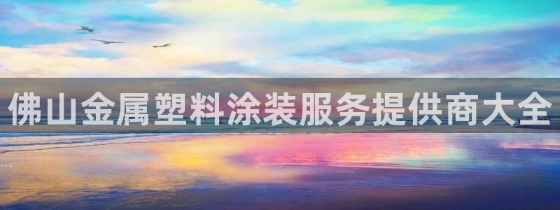 美高梅门前的狮子