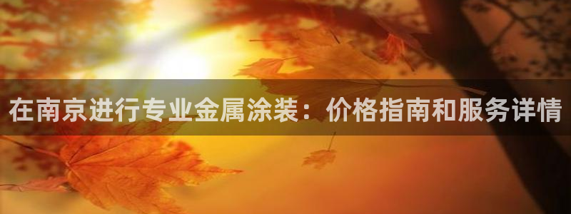 美狮美高梅酒店谁开的