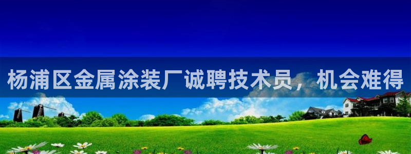 美高梅酒店狮子典故