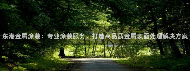 美高梅大酒店澳门