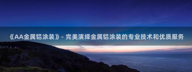 美高梅百款游戏手机版