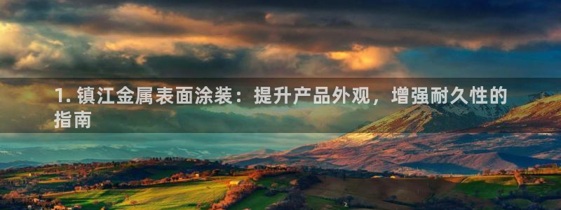 美高梅酒店预订