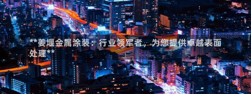 三亚美高梅酒店是哪个集团