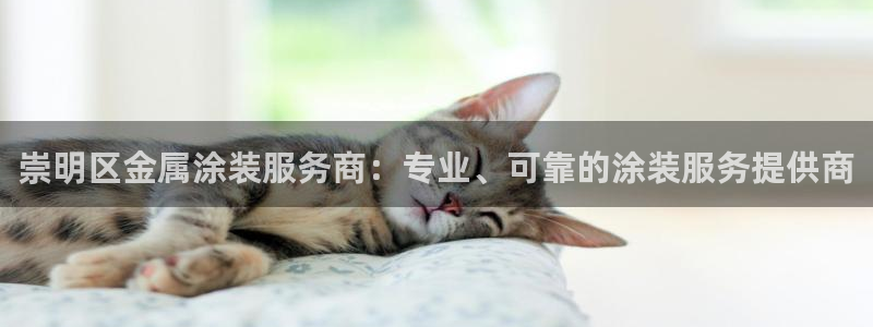 美高梅营业时间