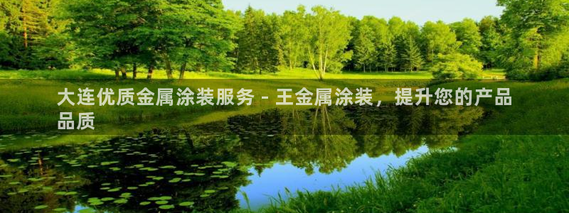 美高梅会员卡有用吗