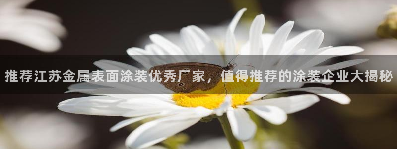 美高梅公馆公寓
