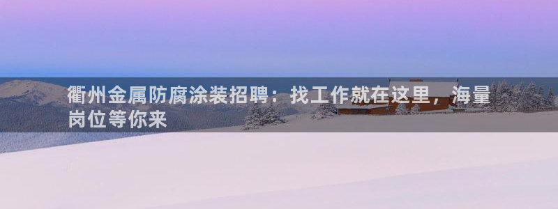 美高梅股票中国毛利率