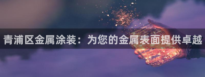 美高梅会员卡等级有什么用