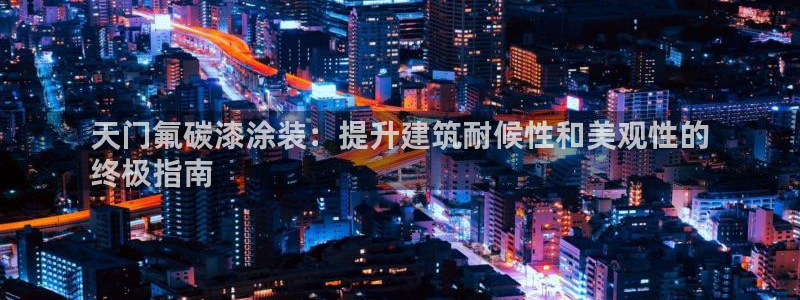 美高梅就是米高梅吗
