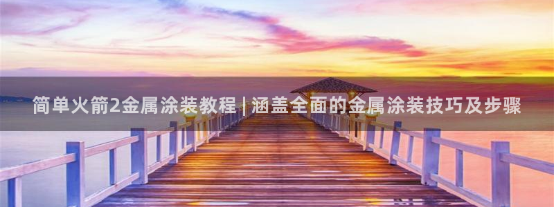美高梅会员卡级别分类是什么