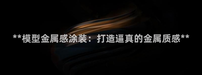 美高梅酒店门口狮子