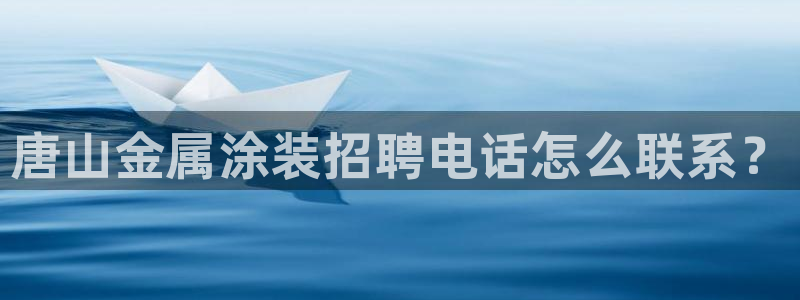 美高梅空中海洋秀时间