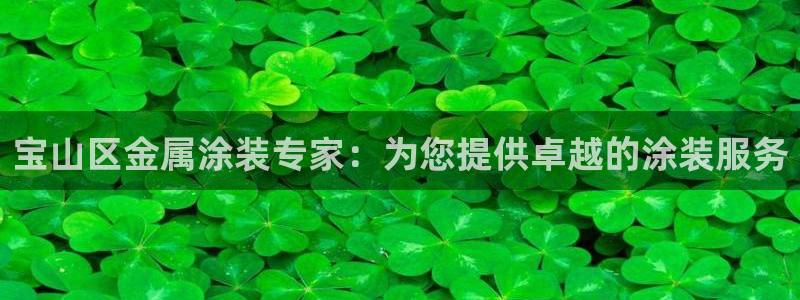 美高梅儿童乐园收费