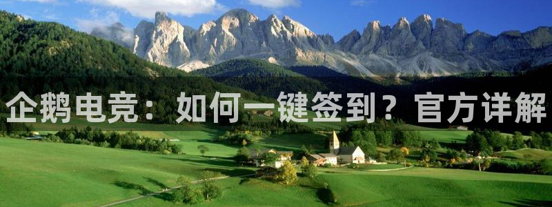 一竞技app下载安装