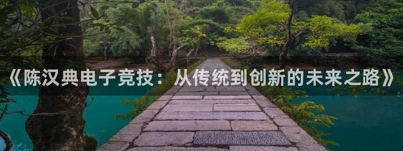 一竞技官网