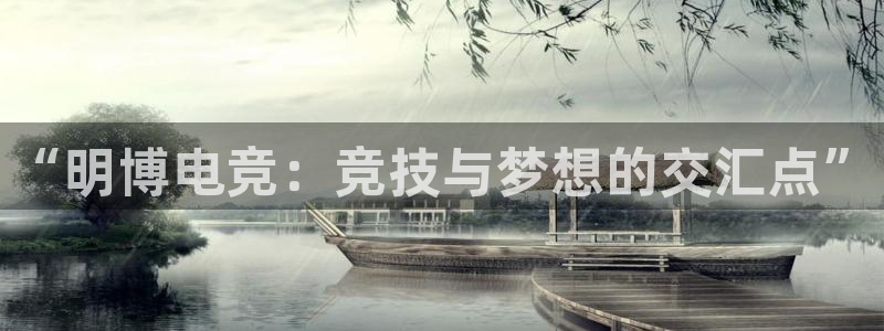 一竞技官网下载
